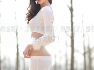 AISS爱丝(黄金版) – 滑板少女索菲：原图满分，图包加分，这个组合太妙了！