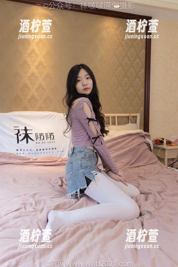 BoBoSocks袜啵啵 - 小甜豆空姐制服图片合集，带你领略空中走秀的另一种可能性！