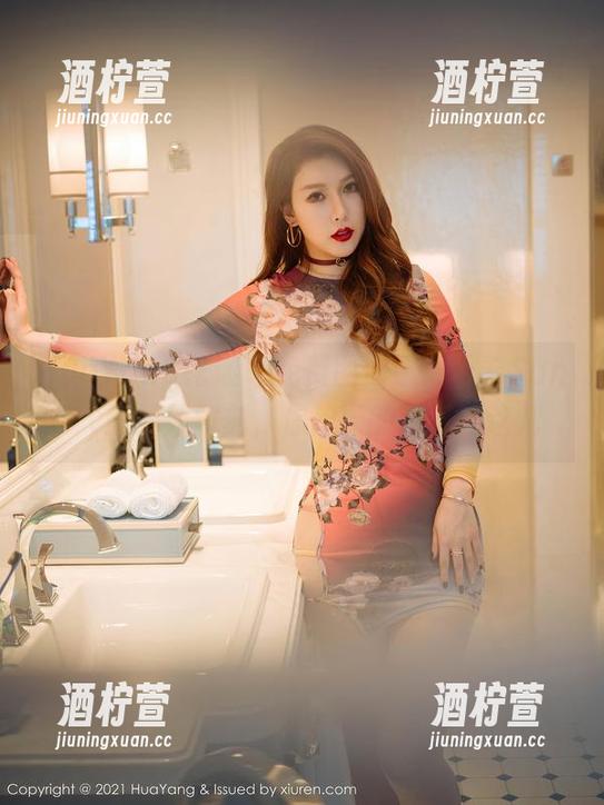 HuaYang花漾 - 免费图册，周于希Sandy的姐姐时刻，你想要的正好在这儿