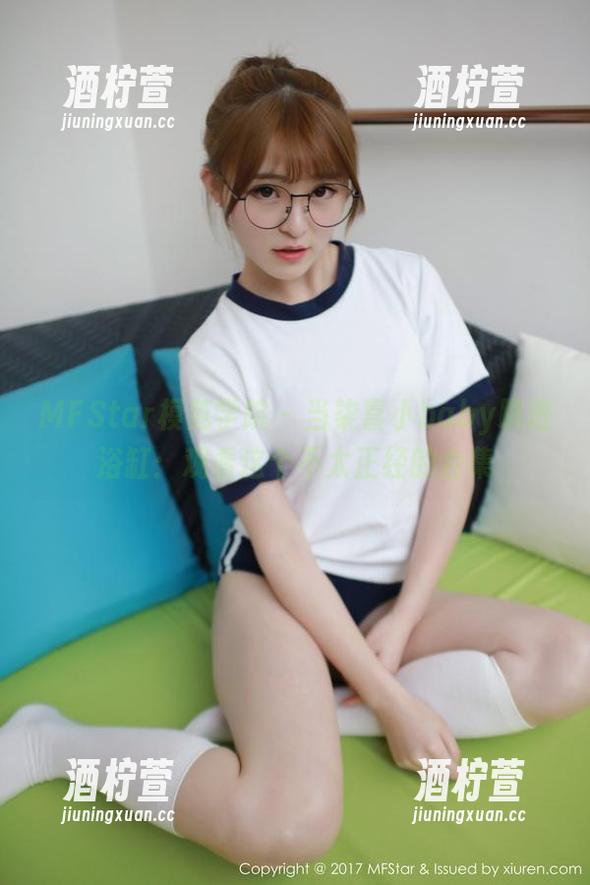 MFStar模范学院 - 当柒喜小baby跳进浴缸：观看这个不太正经的合集