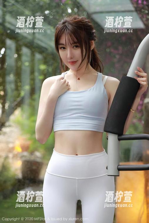 MFStar模范学院 - 草莓兔兔套装：从此我相信，高清图包里的想象力也能成真！
