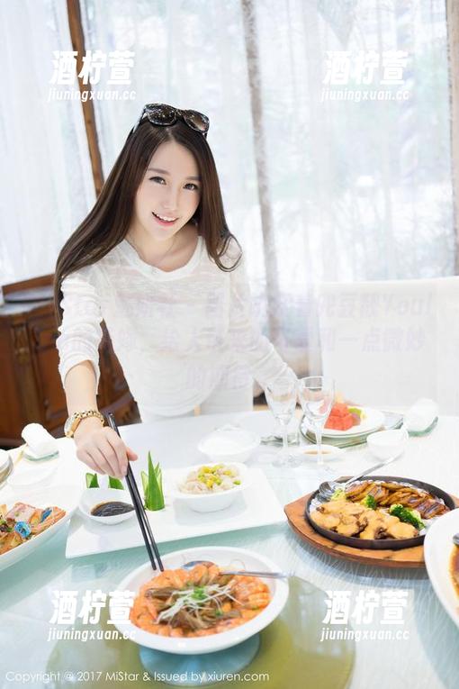 MiStar魅妍社 - 图片跳跃着兜豆靓Youlina的花嫁，给人带来的可爱和一点微妙的期待。