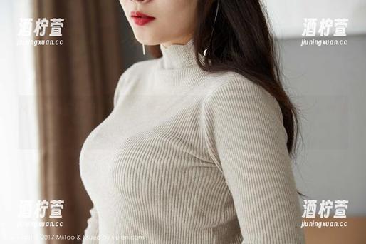 MiiTao蜜桃社 - 注意！没看过王婉悠Queen的镂空原图，你就OUT了！