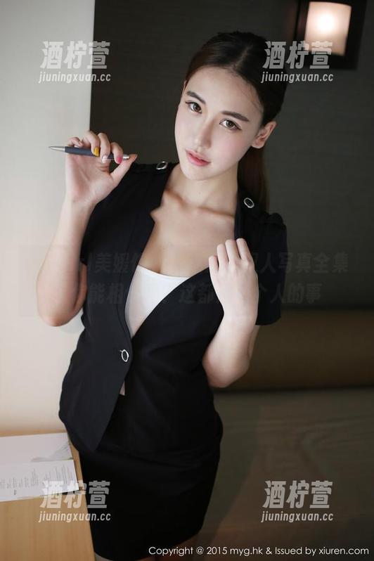 MyGirl美媛馆-唐琪儿 MyGirl美媛馆 - 唐琪儿的双人写真全集:你能相信吗?这都是一个人的事