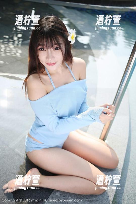 MyGirl美媛馆 - 王馨瑶yanni连体衣最新上线，她跟这身造型完全是天生一对。