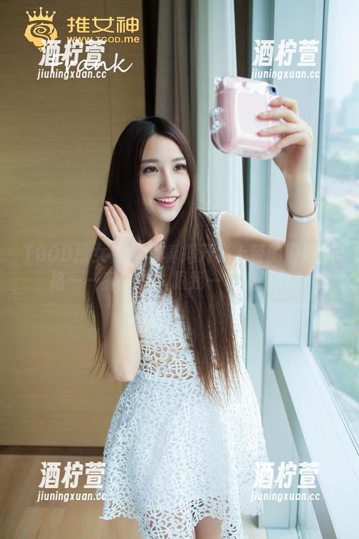 TGOD推女神-杨上萱 TGOD推女神 - 写真揭开杨上萱的厨娘风格——有没有人跟我一样被吸引?