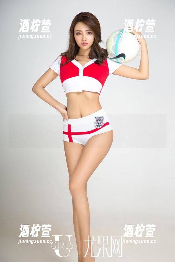 UGirls尤果网 - 精选镂空写真，看林妃媛怎么把空隙玩得妥妥的