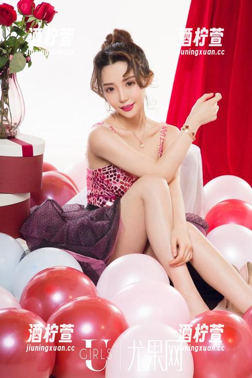 UGirls尤果网 - 谁说宝贝要花钱？金子熙的免费套图，让我这个穷吃货也能肆意享用！