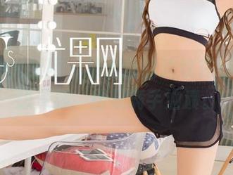 UGirls尤果网 – 颜爱泽的豹纹在线写真，想深舔，结果满手油渍。