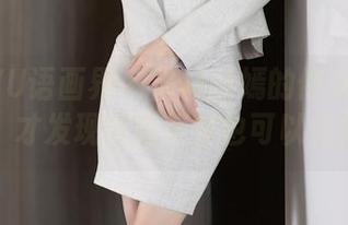 XIAOYU语画界 – 当杨紫嫣的修女遇上无圣光，才发现纯洁其实也可以很撩人。