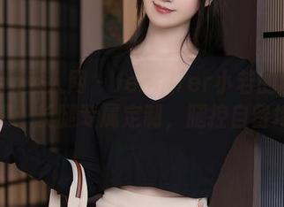 Xiuren秀人网 – Jennifer小若的图集狂想：长腿专属定制，腿控自留地