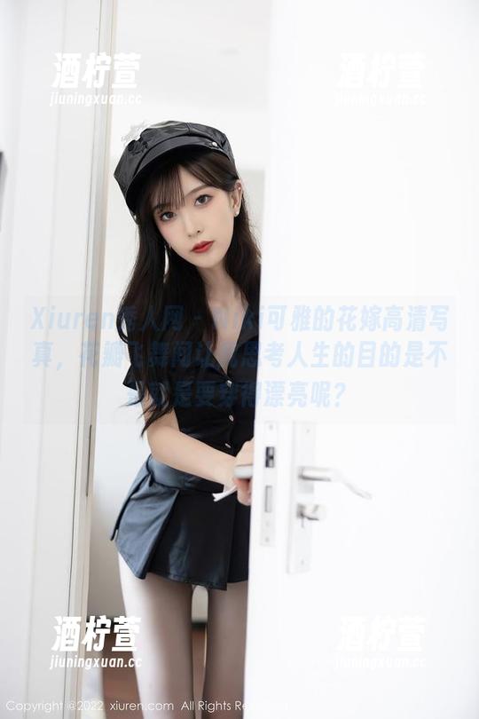 Xiuren秀人网 - Niki可雅的花嫁高清写真，花瓣飞舞间让我思考人生的目的是不是就是要穿得漂亮呢？