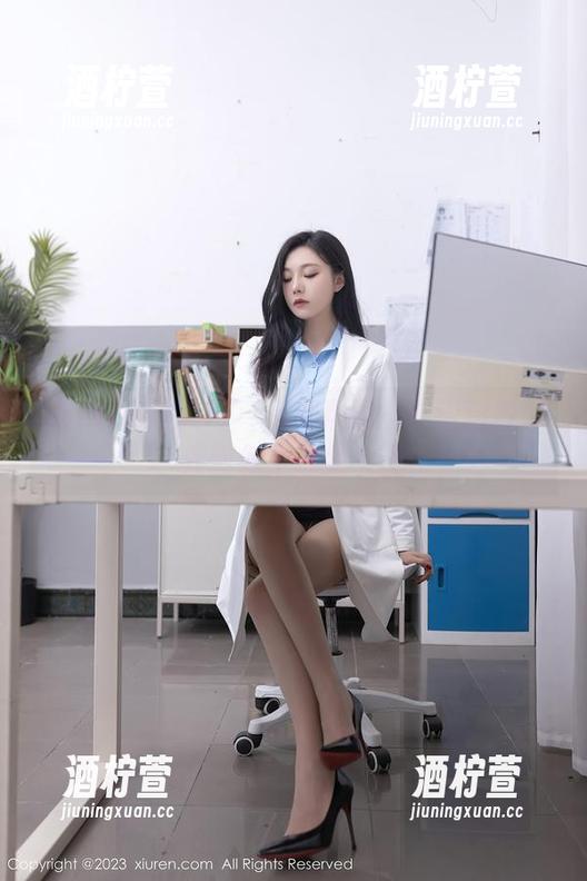 Xiuren秀人网 - 高清帝国：小逗逗教你如何做个轻松女王