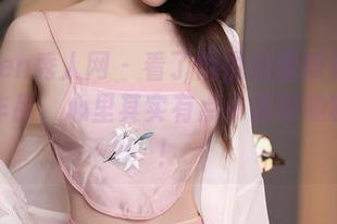Xiuren秀人网 – 看了悦悦姐最新更新的天台作品，心里其实有点小羡慕她的创意！