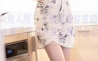 Xiuren秀人网 – 不愧是燕甘甘的蕾丝系列美图合集，有点小撩，撩得你说不出话……
