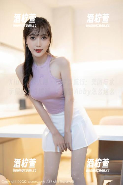 Xiuren秀人网 - 在梦里航行：美图与水手服的神奇邂逅，白茹雪Abby怎么这么会穿？