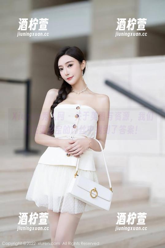 Xiuren秀人网 - 关于美图与资源，我们都在蛋蛋宝的肉丝中找到了答案！