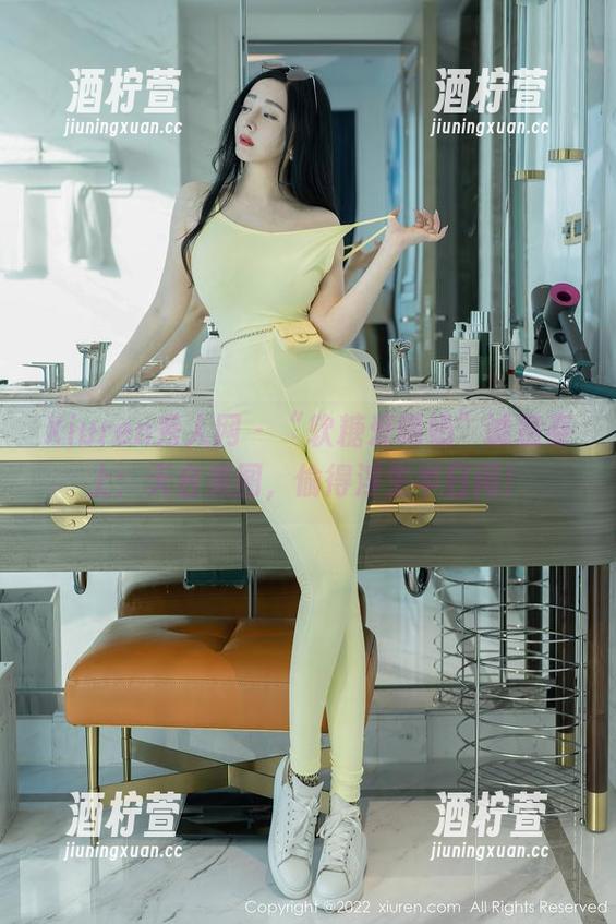 Xiuren秀人网 - “软糖爱喝奶”诚意奉上：天台美图，偷得浮生半日闲！