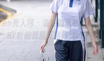 Xiuren秀人网 – 说好的黑色写真，金BABY吖的原图无意间太撩了？