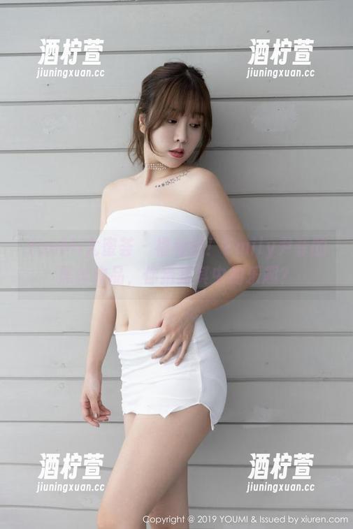 YouMi尤蜜荟 - 福利到！Emily尹菲的黑丝作品，你猜猜其中的乐趣？