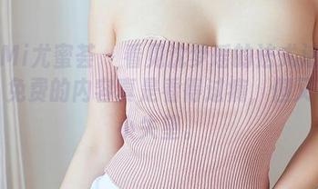 YouMi尤蜜荟 – 看见沈梦瑶的法式浪漫照片，免费的内容真是看得过瘾，但又有点小失望。