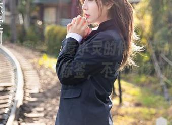 YouMi尤蜜荟 – 谭小灵的修女作品喜提“无圣光”新标签，不知道该说啥