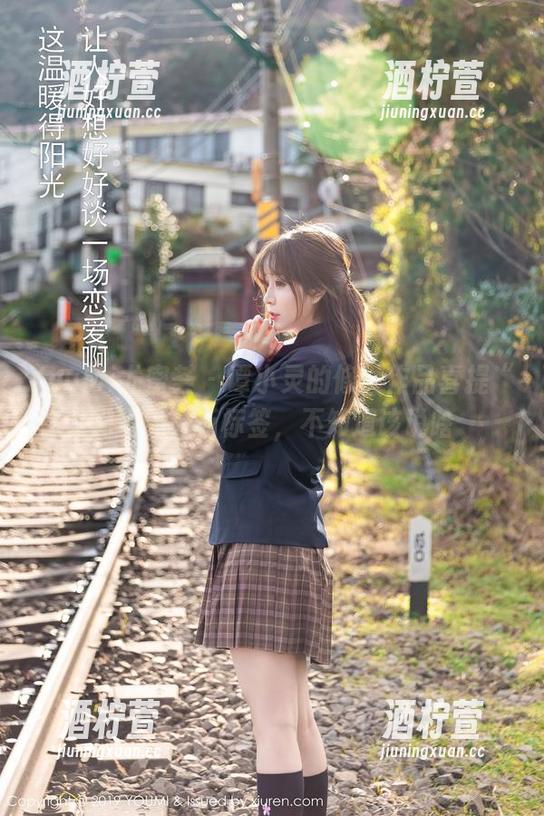 YouMi尤蜜荟-谭小灵 YouMi尤蜜荟 - 谭小灵的修女作品喜提“无圣光”新标签,不知道该说啥
