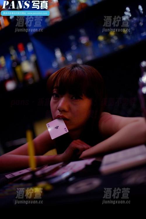 pans - 折折私房女孩合集：美丽不需要解释，只有点赞！
