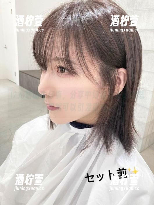 けん研的牛仔裤，分享中好像有些小心思，果然可以引发联想。