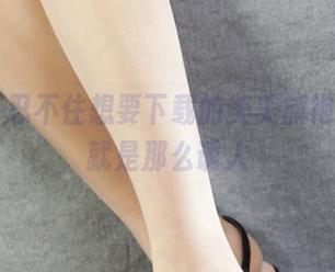 丽柜 – 忍不住想要下载的美美旗袍，高清就是那么诱人