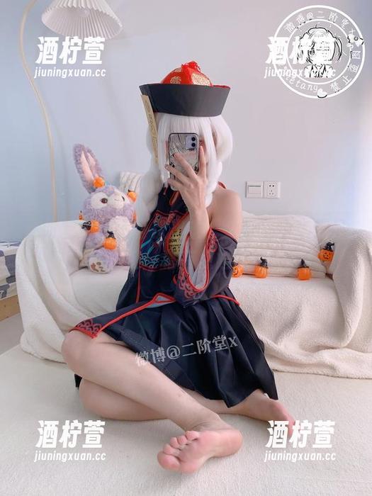 二阶堂宅绘子再次出击，办公室全套作品，这一幕有点尴尬...