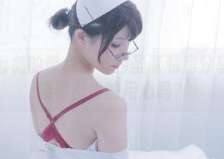你十七鸽的带点傻气的圣诞私房分享—你能看出我的用心吗？