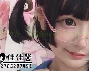 影像中的透明女仆，佳佳酱ovo的分享有点儿超现实！