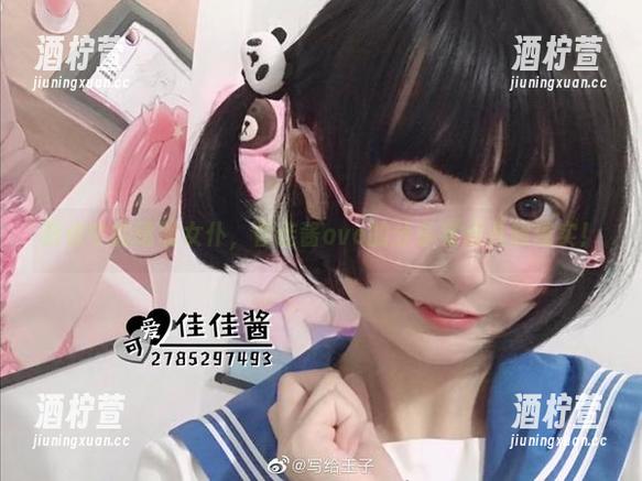 影像中的透明女仆，佳佳酱ovo的分享有点儿超现实！