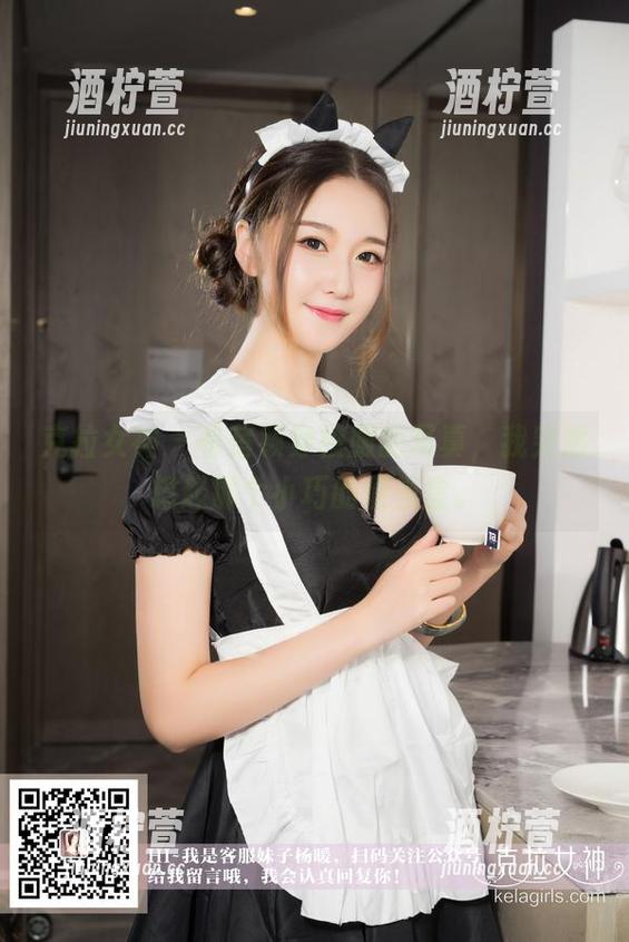 克拉女神 - 看蓓颖穿校服的写真，我突然想起那个小巧的便当盒。