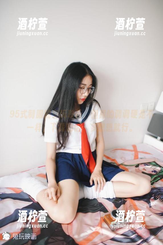 95式制服的兔玩映画，图库的调调硬是不一样，下载的话，多想想就行。