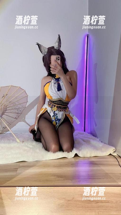 啾小妍Deer的妍宝，下载一波把你迷得不要不要的
