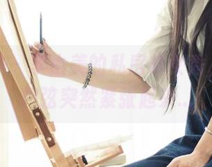 头条女神 – 李由美的私房修女秀，心里那根弦突然紧张起来…