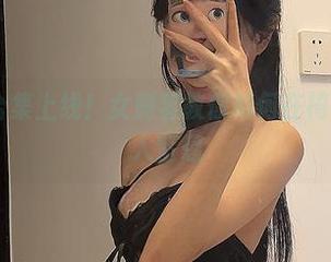 微密圈 – 合集上线！女刺客教你如何在椅子上美得令人窒息