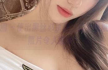 微密圈 – 使出黑丝必杀技，奶宝妹纸最新照片令人意外！