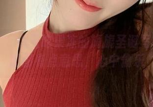 微密圈 – 小玉吃果冻的旖旎圣诞写真：这原图有点意思，心中偷乐