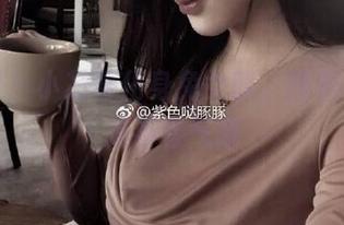 微密圈 – 小芯酱化身兔女郎，图包下载拿走不客气哦