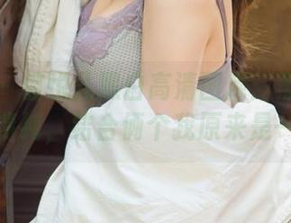 尤果网 – 信悦儿黑白高清图库：黑色深邃，白色清纯，结合俩个我原来是一体的！