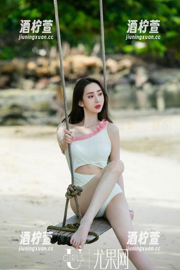 尤果网 - 私房美图路上的“仙女”，杨乔之这四个字在闪烁。