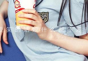尤果网 – 我不打算低调，葛征model的最新泳衣图集就是这么自信。