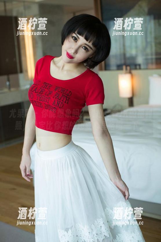 尤果网 - 你能想象吗？贝拉穿着JK的福利照，肯定比你想的还要心里咯噔一下。
