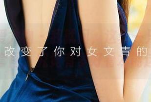 尤果网爱尤物 – 我就问，这套一只香蕉船的制服套图，究竟有多好看才能这么火？
