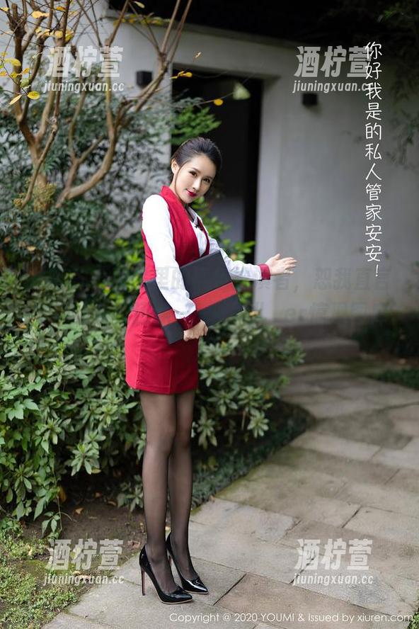 尤蜜荟 - 作品里的黑色扮演者，恕我直言比我的衣柜还黑——《玥儿玥er惊现图库》