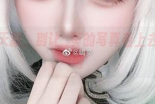纯洁小天鹅，别让嶋葵的写真看上去太无辜啦