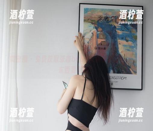 微密圈 - 免费获取张鑫baby红滴子套图，谁说好东西要花钱？